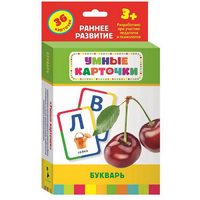 Карточки Домана "Букварь" - «globural.ru» - Новосибирск