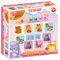 Комплект развивающих игр 3-5 лет. Домино  - «globural.ru» - Новосибирск