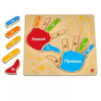 Рамка-вкладыш "Умные ручки" - «globural.ru» - Новосибирск