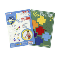 Логическая игра "Чудо-Крестики 2" - «globural.ru» - Новосибирск