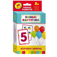 Карточки Домана "Изучаем цифры" - «globural.ru» - Новосибирск