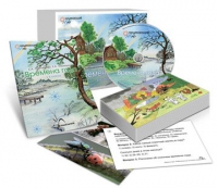 Комбинированное наглядное пособие «Времена года» - «globural.ru» - Новосибирск