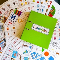 Альбом "Говоруша". Развивающие пособия на липучках  - «globural.ru» - Новосибирск