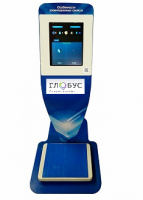 Учебно-демонстрационный комплекс для демонстрации и сравнения особенностей гравитационных свойств различных небесных объектов - «globural.ru» - Новосибирск