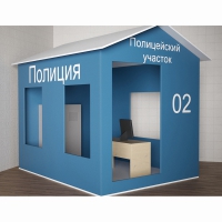 Игровой домик «Полицейский участок» - «globural.ru» - Новосибирск