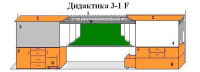 Интерактивная МКП "Дидактика 3-1-IF" - «globural.ru» - Новосибирск