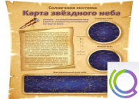 Стенд "Карта звездного неба" - «globural.ru» - Новосибирск