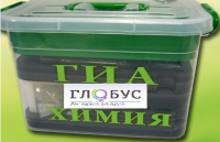 Набор для проведения ОГЭ (ГИА) по химии - «globural.ru» - Новосибирск