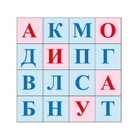 Коврик для логобота Пчелка "Буквы №1" - «globural.ru» - Новосибирск