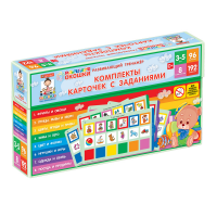 Развивающий тренажёр "Разноцветные окошки" 3-5 лет. Дополнительный набор карточек к базовому комплекту - «globural.ru» - Новосибирск