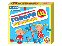 Логопедическое лото "Говори правильно «Щ»" - «globural.ru» - Новосибирск