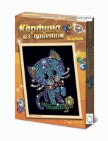 Набор для творчества "Картины из пайеток ГЛ - 2" - «globural.ru» - Новосибирск