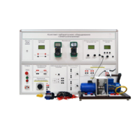 Учебно лабораторное оборудование «Электромеханика» - «globural.ru» - Новосибирск