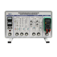 Комплект учебно-лабораторного оборудования "Установка для формирования и измерения электрических величин" - «globural.ru» - Новосибирск