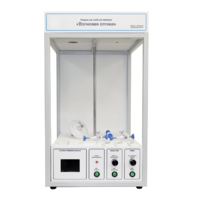 Учебный стенд «Волновая оптика» - «globural.ru» - Новосибирск