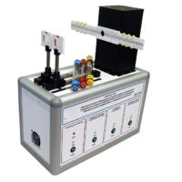 Учебный лабораторный стенд «Изучение спектра атома водорода с помощью дифракционной решетки» - «globural.ru» - Новосибирск