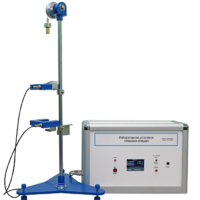 Лабораторная установка «Машина Атвуда»  - «globural.ru» - Новосибирск