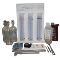 Лабораторная установка «Определение вязкости жидкости методом Стокса» - «globural.ru» - Новосибирск