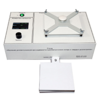  Лабораторный стенд «Изучение диэлектрической проницаемости и диэлектрических потерь в твердых диэлектриках» - «globural.ru» - Новосибирск