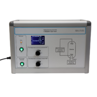 Лабораторная установка «Эффект Шотки» - «globural.ru» - Новосибирск