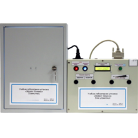 Установка лабораторная «Эффект Зеемана» - «globural.ru» - Новосибирск