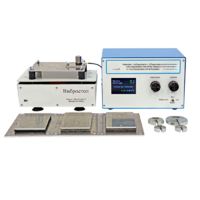 Комплект лабораторного оборудования «Исследование способов защиты от производственной вибрации» - «globural.ru» - Новосибирск