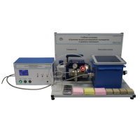 Лабораторная установка «Изучение процессов вакуумного охлаждения и фазовых переходов» - «globural.ru» - Новосибирск