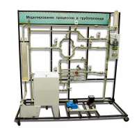 Учебный лабораторный комплекс «Моделирование процессов в трубопроводе» - «globural.ru» - Новосибирск