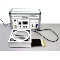 Типовой комплект учебного оборудования «Определение коэффициента теплопроводности материала» - «globural.ru» - Новосибирск