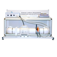 Учебный стенд «Изучение качества воздуха» - «globural.ru» - Новосибирск