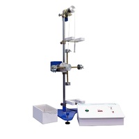 Учебная лабораторная установка «Маятник Обербека» - «globural.ru» - Новосибирск