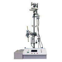 Лабораторная установка «Маятник универсальный» - «globural.ru» - Новосибирск