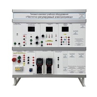 Типовой комплект учебного оборудования «Частотно регулируемый электропривод» - «globural.ru» - Новосибирск