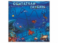 Настенная декоративно-развивающая панель-игра "Обитатели глубин" - «globural.ru» - Новосибирск