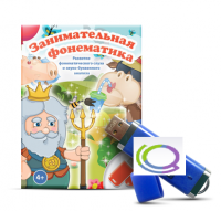 Игры для развития фонематического слуха и звуко-буквенного анализа "Занимательная фонематика" (на USB - носителе) - «globural.ru» - Новосибирск