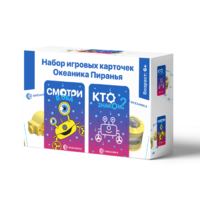 Настольная игра "Океаника Пиранья 3 в 1" - «globural.ru» - Новосибирск