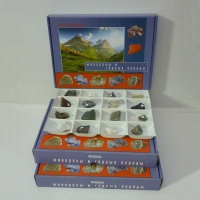 Демонстрационная коллекция Минералы и горные породы (48 видов) - «globural.ru» - Новосибирск