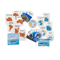 Интерактивный наглядный комплекс для начальной школы "Материки и океаны" - «globural.ru» - Новосибирск