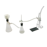 Установка для фильтрования под вакуумом - «globural.ru» - Новосибирск