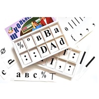 Набор цифр, букв, знаков с магнитным креплением (ламинированный) - «globural.ru» - Новосибирск