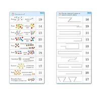 Комплект карточек (10) "Обучающий калейдоскоп. Переход через 10" - «globural.ru» - Новосибирск