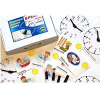 Интерактивный наглядный комплекс "Время. Часть и целое" - «globural.ru» - Новосибирск