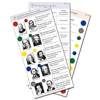 Комплект карточек (10) "Обучающий калейдоскоп. Музыкальные произведения" - «globural.ru» - Новосибирск