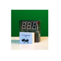 Датчик электрического сопротивления с независимой индикацией (омметр демонстрационный) - «globural.ru» - Новосибирск