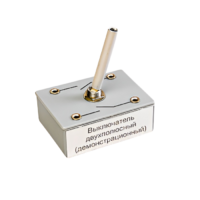 Выключатель двухполюсный (демонстрационный) - «globural.ru» - Новосибирск