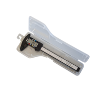 Штангенциркуль цифровой 150 мм - «globural.ru» - Новосибирск