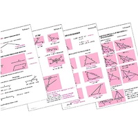 Таблицы по геометрии 7 класс (18 шук, формат А1) - «globural.ru» - Новосибирск