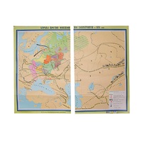 Учебная карта "Борьба народов против иноземных захватчиков 1030*1380 мм" (матовое 2-стороннее лам.) - «globural.ru» - Новосибирск