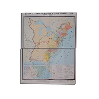 Учебная карта "Война за независимость и образование США (1775-1783) 1240*940 мм" (матовое, 2-стороннее лам.) - «globural.ru» - Новосибирск