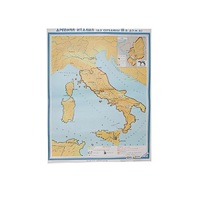 Учебная карта "Древняя Италия" (до середины III в до н.э.) 1120*910 мм (матовое, 2-стороннее лам.) - «globural.ru» - Новосибирск